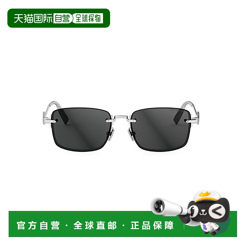 1h可退 DIOR 男士太阳镜 CDDIAMONDS11UF0A0 SS2025 黑色 Dior CD