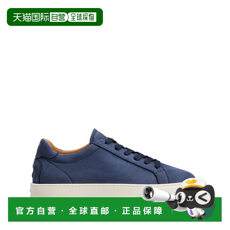 1h可退 TOD'S 男士运动鞋 XXM04L0HZ406RNU624 AW2025 蓝色