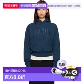 连 BING 潮奢 1h可退 Debbie ANINE 海军蓝 Paris 女士 Shrunken