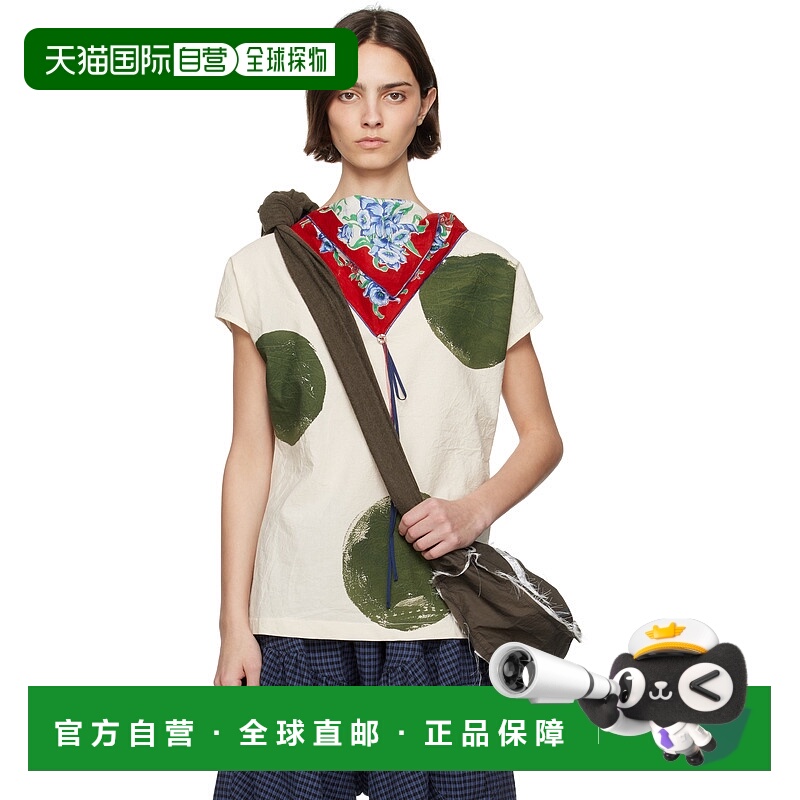 1h可退 潮奢 Tom Ford 汤姆 福特 女士 米色 Mirror T 恤