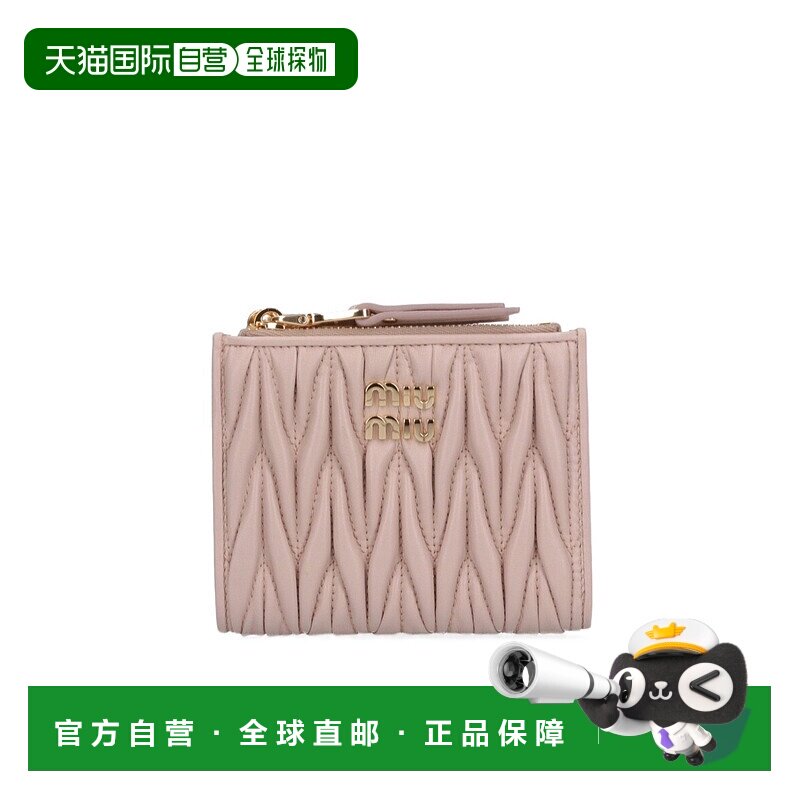 1h可退 奢淘 Miu Miu 小号拉链钱包 女 5ML024AFPP