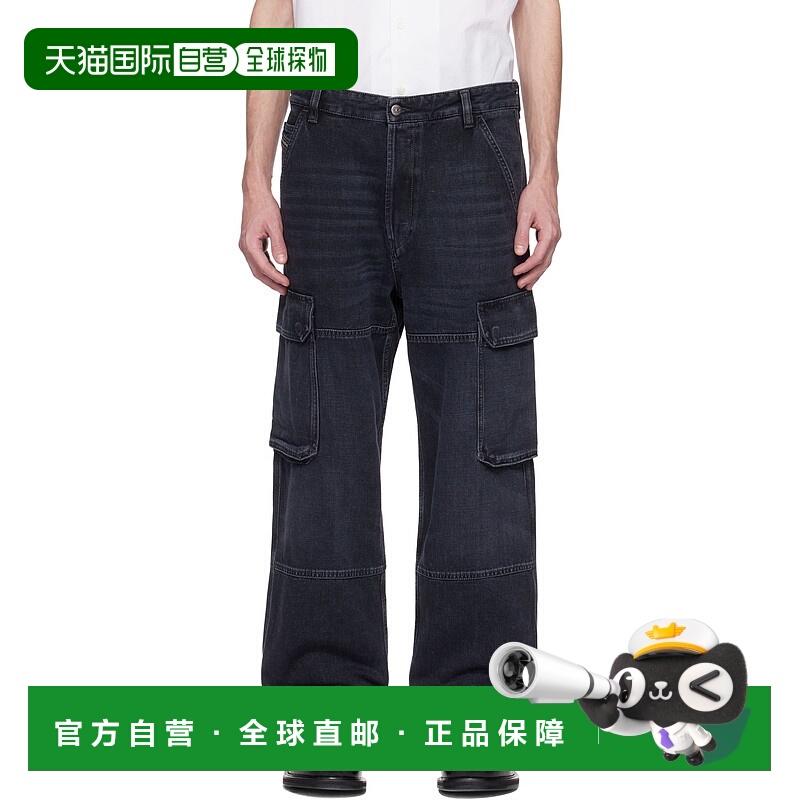 1h可退 潮奢 Diesel 迪赛 男士 黑色 D-Uty 007z9 牛仔裤 A162900