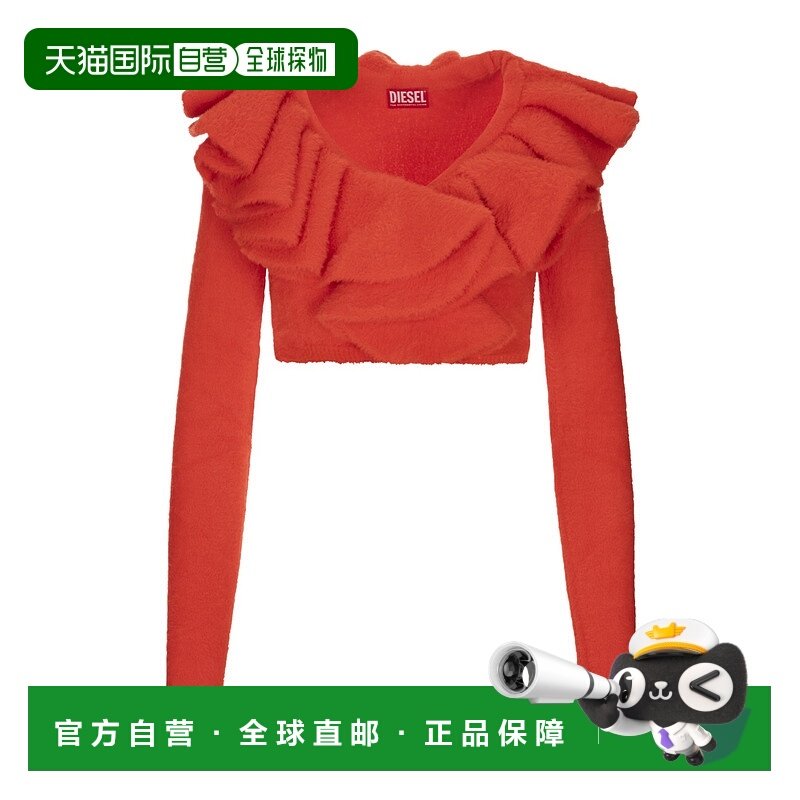 DIESEL 女士针织衫 A214480CECX38L AW2025 红色