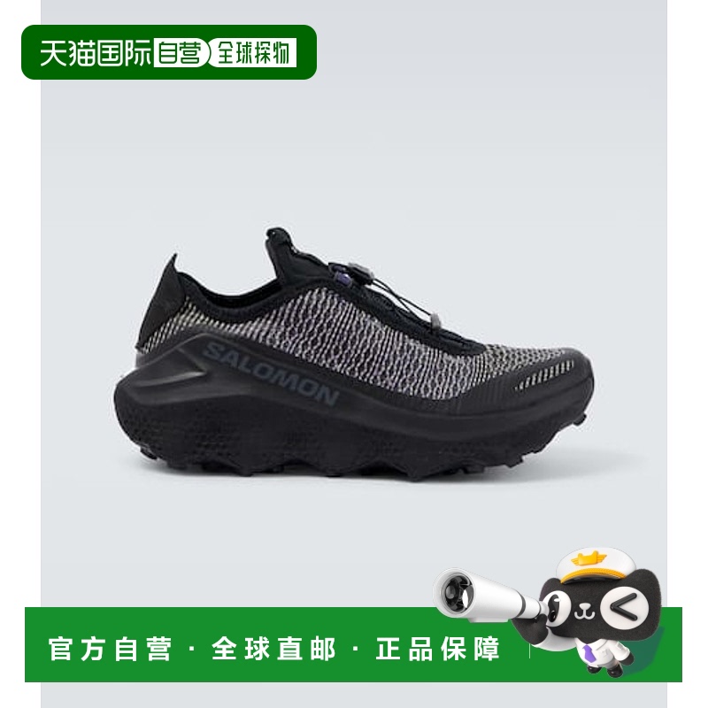 1h可退 潮奢 salomon 萨洛蒙 男士 Orava Advanced 运动鞋