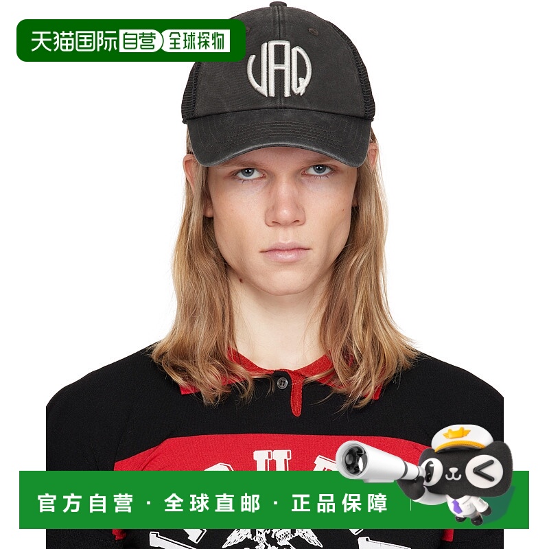 1h可退 潮奢 Vaquera 男士 黑色棒球帽 VAQ09K214