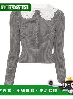 1h可退 潮奢 Self-Portrait 女士 Self-portrait 灰色毛线衫 RS26