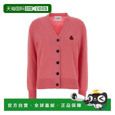 ISABEL MARANT 女士针织衫 CA0104FAC1L17EBGGA SS2026开衫