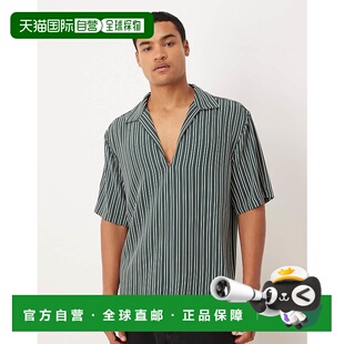 1h可退 潮奢 ASOS 男士 设计宽松套头深色绿色条纹衬衫