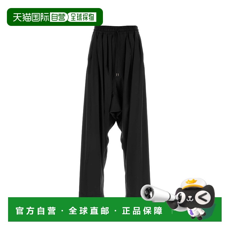 VIVIENNE WESTWOOD男士休闲裤2F01001MW01A2N401