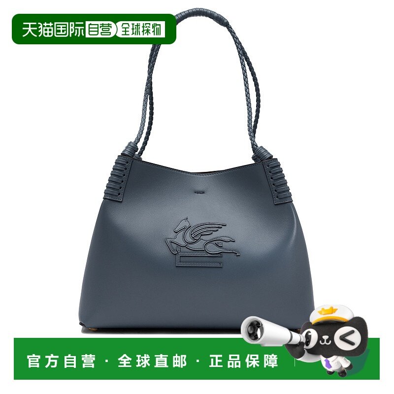 1h可退 潮奢 Etro 艾特罗 女士 小号 Libra 单肩包 WP1D0038AP264