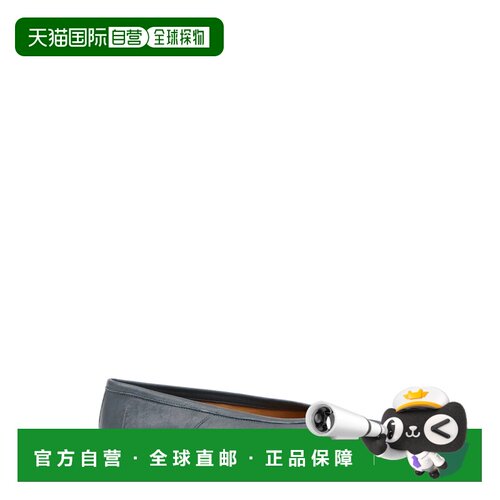 MAISON MARGIELA 女士芭蕾乐福鞋 S58WZ0127P3753T6057单鞋
