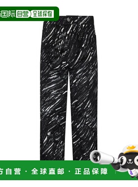 MARNI 男士牛仔裤 PUJU0021A0UTC432CRN99 AW2024