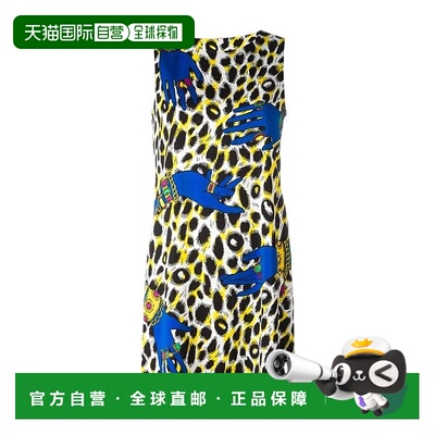 1h可退 MOSCHINO 女士半身裙 A04075651001 SS2021 黑色 印花修身