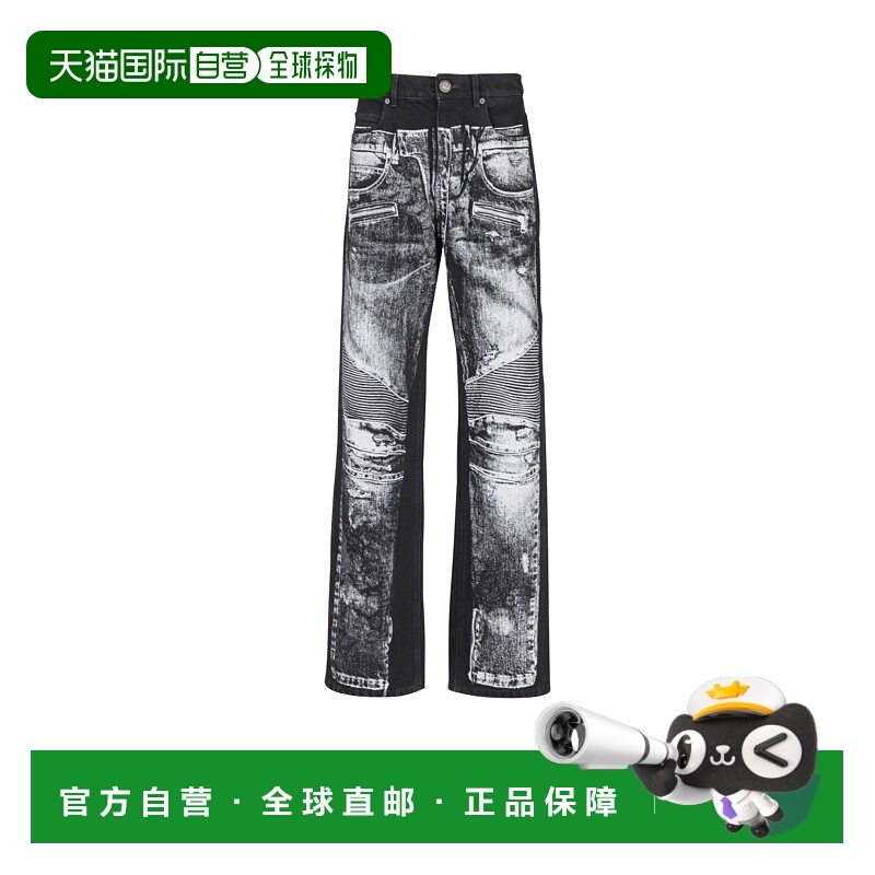 1h可退 BALMAIN 男士牛仔裤 EH1ML155DF52ELR SS2025 黑色 印花牛