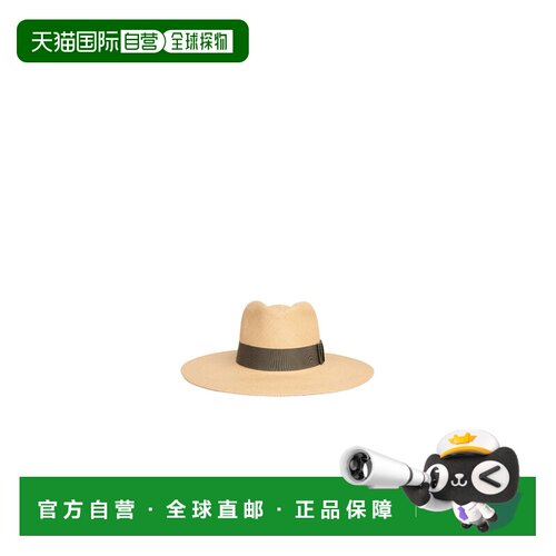 1h可退 奢淘 Celine TRIOMPHE 草编巴拿马草帽 女 2AU04545I.帽子