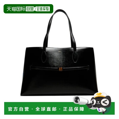 TOTEME 女士手提包 254WAL0073LE0164001 AW2025 【付后1h可退】
