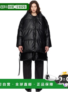 1h可退 潮奢 Mm6 Maison Margiela 马丁 马吉拉 MM6 女士 黑色 Li