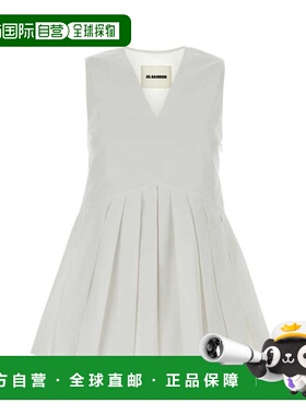 潮奢 Jil Sander 吉尔 桑达 女士 褶襉府綢上衣 J01NC0178J45001