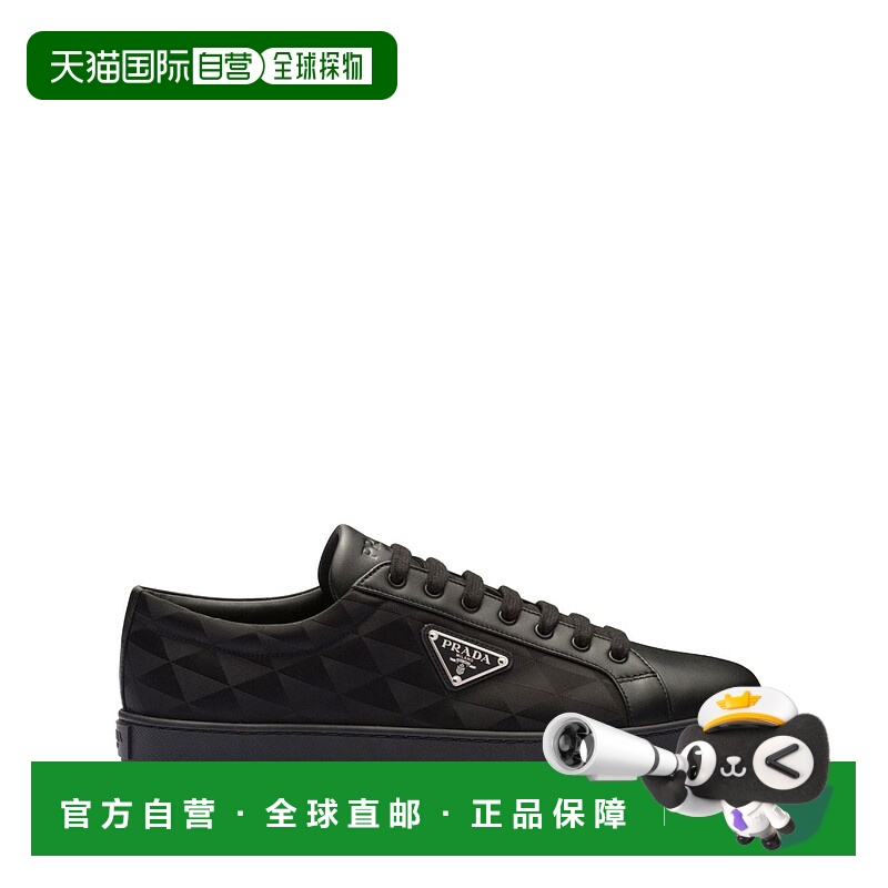 1h可退 PRADA 男士休闲鞋 2EE376FG0003LNWF0002 AW2023 黑色