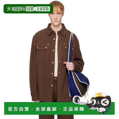 1h可退 潮奢 Marine Serre 男士 棕色 Moon Jacquard Twill 夹克