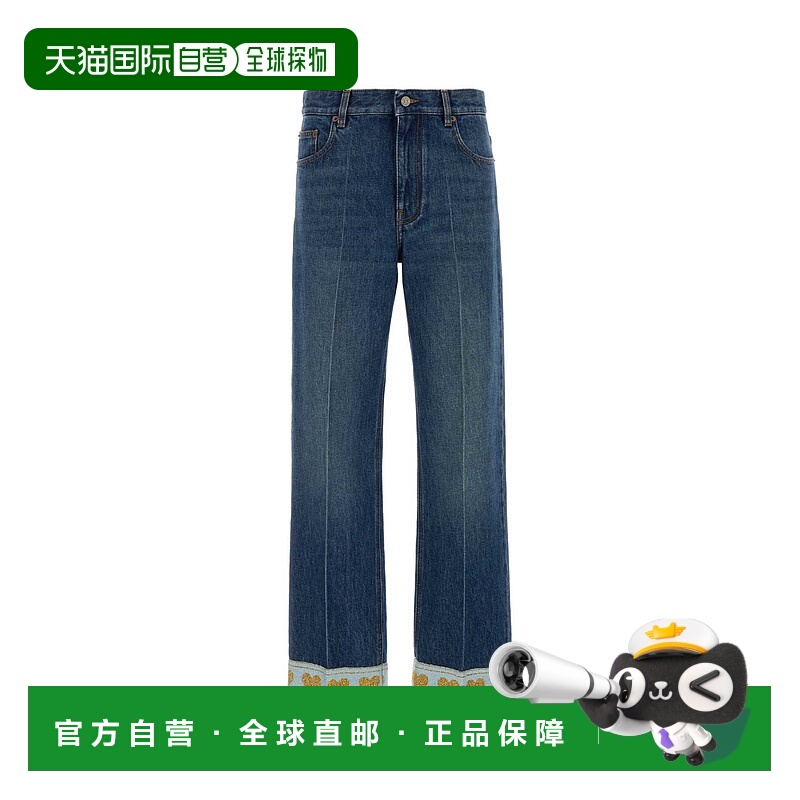 1h可退 VALENTINO GARAVANI女士牛仔裤 7B3DD20G9HD528 AW2025