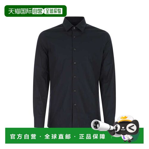 1h可退 PRADA 男士衬衫 UCM60810HTF0008 CO 蓝色 Midnight blue