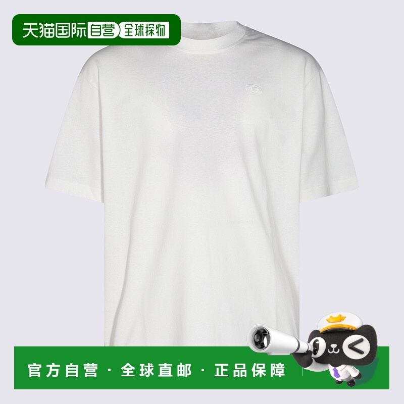 1h可退 DIESEL 男士T恤 A113020HGAM141 CO 白色短袖高档舒适