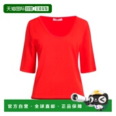 潮奢 舒适时尚 MaxMara 女士 1h可退 red红色 麦斯玛拉 毛衣