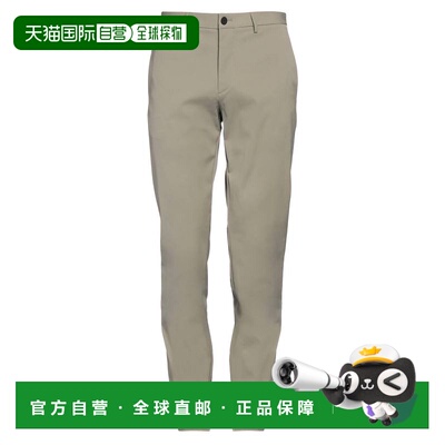 1h可退 潮奢 THEORY 希尔瑞 男士 斜纹棉布裤 brown棕色 舒适时尚