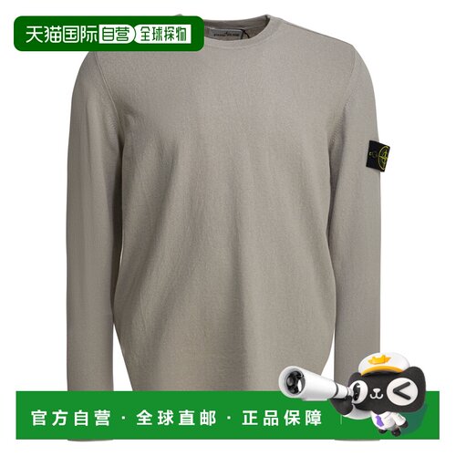 STONE ISLAND 男士针织衫 5100062S00B9V0061 SS2026