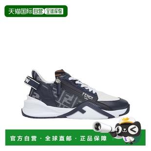 1h可退 fendi 男士 休闲鞋运动鞋男鞋老爹鞋