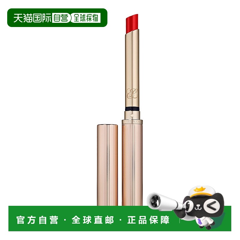 ESTĒE LAUDER雅诗兰黛细金管高跟唇膏 0.7g #914正品