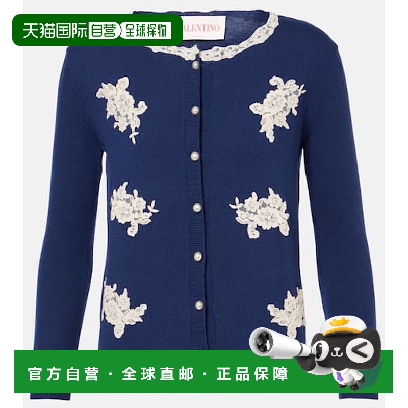 1h可退 潮奢 Valentino 华伦天奴 女士 蕾丝边初剪羊毛针织开衫
