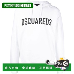 S74GU0664S25538100 卫衣 SS2024 男士 DSQUARED2