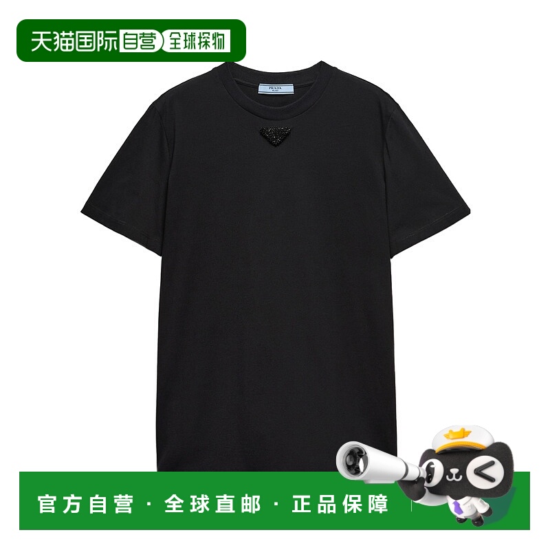 1h可退 PRADA 女士T恤 35838R16DVS162F0002 AW2024 黑色