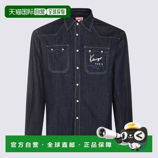 AW2024 KENZO FE65DC4136E1DM 衬衫 蓝色 男士