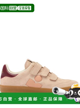 1h可退 潮奢 Isabel Marant 伊莎贝尔 玛兰 女士 BETH 皮质运动鞋