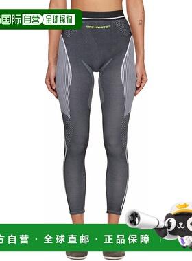 1h可退 潮奢 off-white 女士 灰色 Race Logo Arrow Seamless 紧