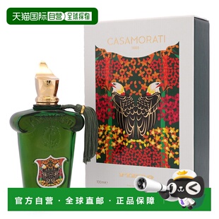 Xerjoff 伊爵夫卡萨莫拉蒂1888男士浓香水EDP100ml正品 Xerjoff C