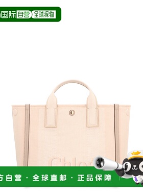 CHLOÉ 女士手提包 CHC25SS910O6526Y AW2025 花色 Multicolor can