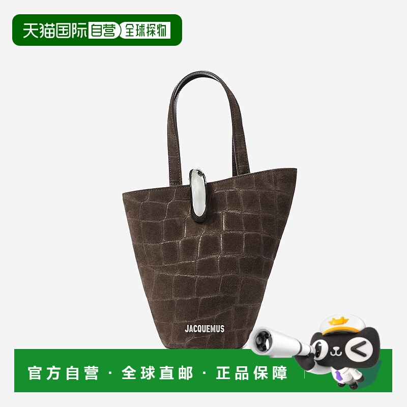 1h可退 JACQUEMUS 女士斜挎包 BAW00389AC07A09880 AW2025单肩包