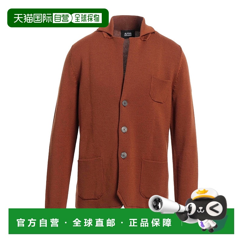 1h可退 潮奢 Alpha Studio 阿尔法 男士 针织开衫
