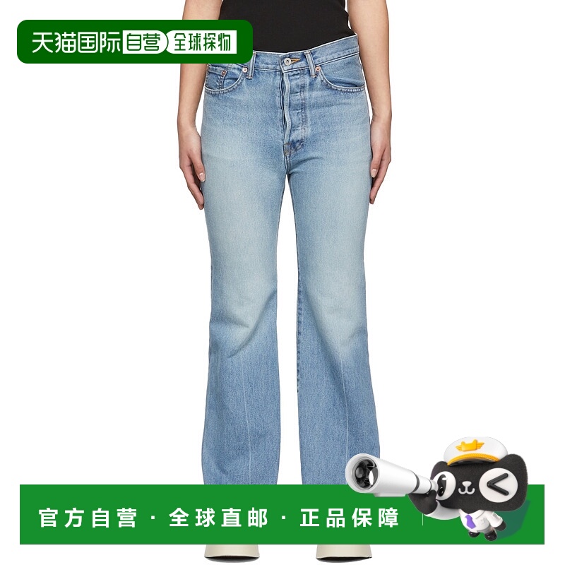 1h可退 潮奢 Doublet 女士 蓝色 Flared 牛仔裤 22SS70PT181