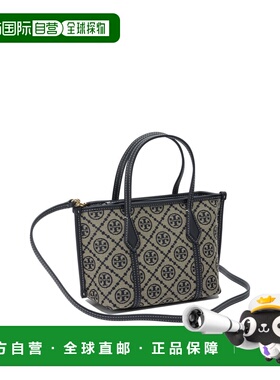 TORY BURCH 女士斜挎包 178177405 CO 蓝色 PERRY T MONOGRAM MIN
