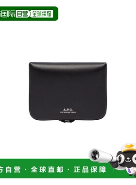 A.P.C男士钱包APCPXAWVH63176LZZ13941卡包