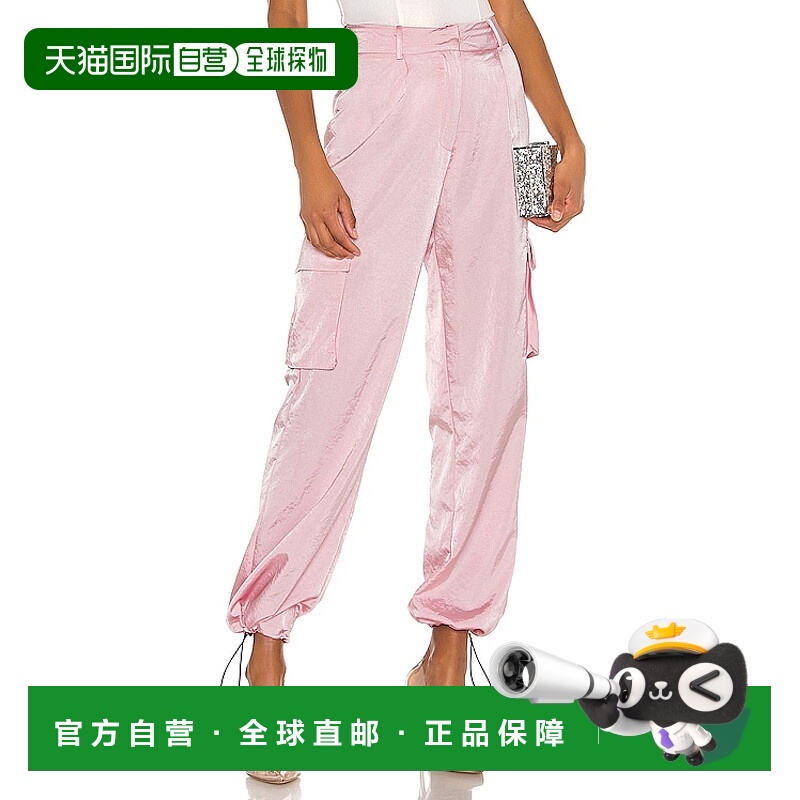 潮奢 Superdown 女士 Seleste 抽绳慢跑者裤子 SDP97F19