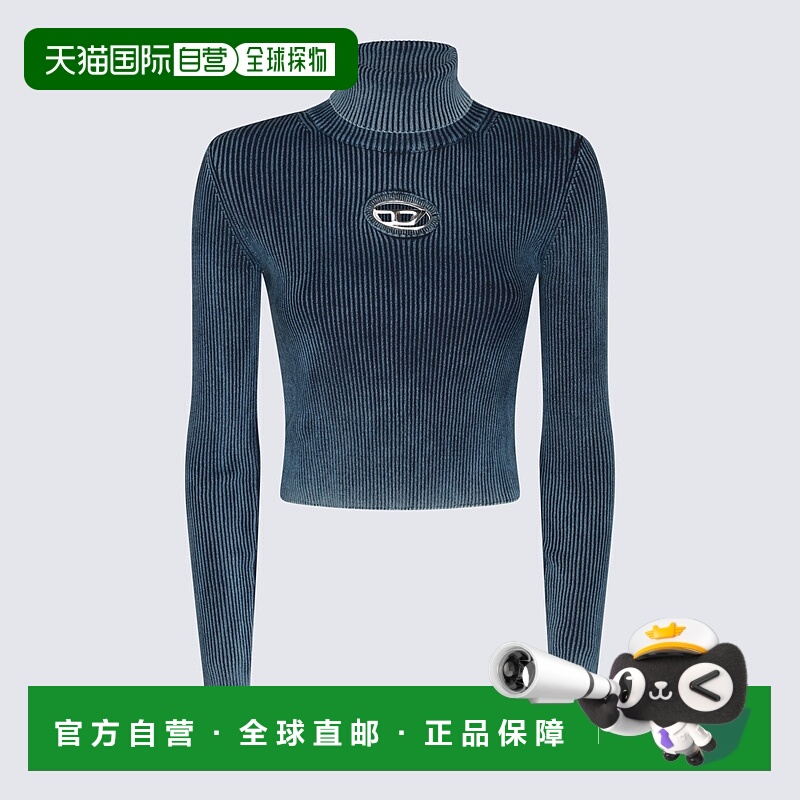 1h可退 DIESEL 女士针织毛衣 A148110ANAH8AT AW2024 蓝色