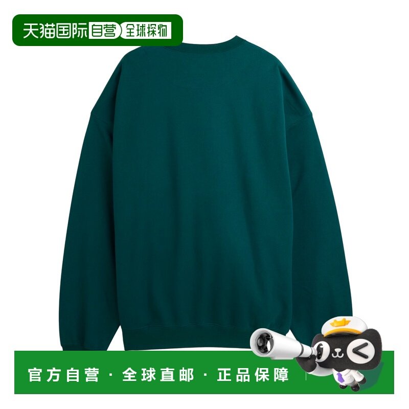 1h可退 潮奢 Y-3 男士 磨毛厚绒布水手领运动衫 KS5451AURIVY,男装,卫衣,淘宝优惠券,粉丝福利购,淘宝优惠卷