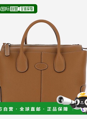 TOD'S 女士手提包 XBWDBSA0200WSSS410 AW2025 棕色单肩包