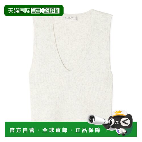 香港直邮BRUNELLO CUCINELLI 女士背心吊带 M9A82【付后1h可退】